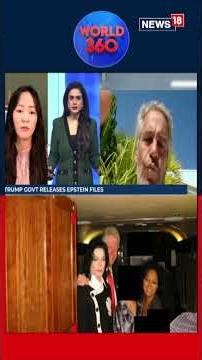 Epstein Survivor Rina Oh Recalls Childhood Abuse After Epstein Files Release | Trump Epstein | N18S