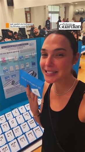 Gal Gadot Votes in Israel Election, Calls for Change in Powerful Message | TSG