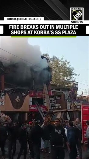 Fire breaks out in several shops at SS Plaza in Korba; firefighting operations intensify