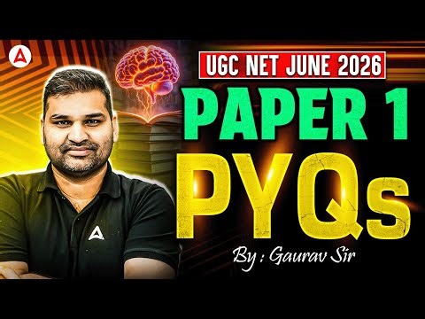UGC NET Paper 1 | UGC NET Paper 1 Maths And Reasoning | UGC NET Paper 1 Maths By Gaurav Sir
