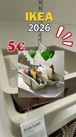 👉 IKEA 2026: ¿Basura con estilo? Mira esto 😂 #ikeafinds #newhome #newikea#ikea