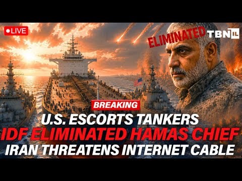 BREAKING: Hamas Terror Chief ELIMINATED; U.S. Moves In Hormuz; IDF Pounds Lebanon | TBN Israel