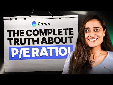 why different sectors have different PE ratios | Myths and facts of price to earnings ratio