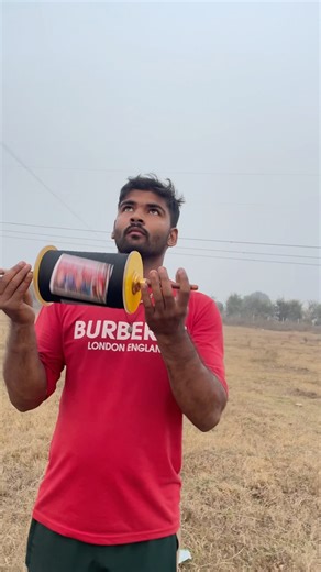 Ground kite flying from kites #kites #viralvideo #shortsviral #shortsfeed