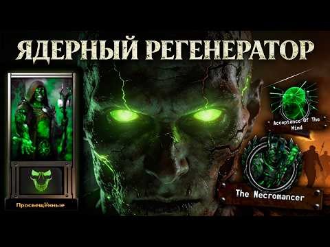 Мохаве БОЛЬШЕ НЕ БУДЕТ ПРЕЖНЕЙ: Путь Сияющего | HoI4 OWB