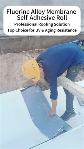 Fluorine Alloy Membrane Self-Adhesive Roll.Choice for UV & Aging Resistance.#waterproofing