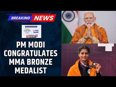 Asian Games 2026: India Wins First Gold | Women’s Cricket & Suchika Tariyal Make History | News18