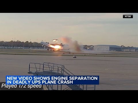 NTSB shares video of engine falling off UPS plane amid deadly crash hearings