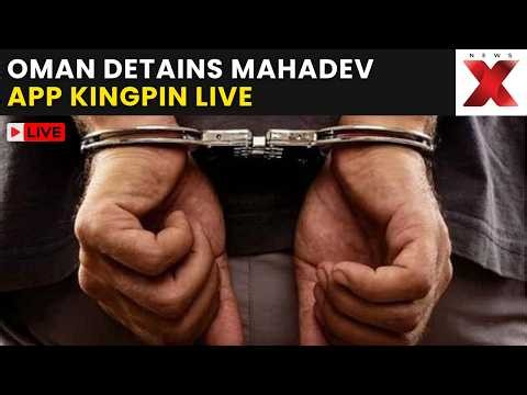 Mahadev Betting App Case LIVE: Saurabh Chandrakar Detained in Oman, India Seeks Extradition