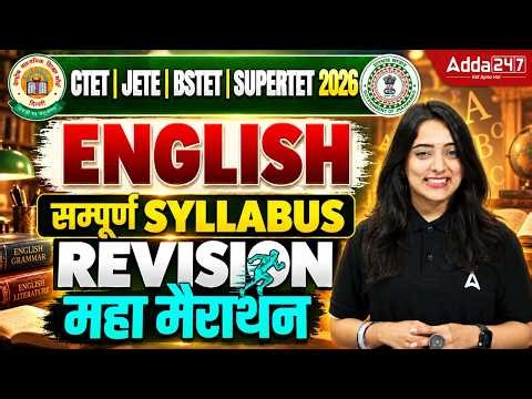 CTET/JTET English Marathon | CTET/JTET English Complete Syllabus Revision By Nidhi Mam