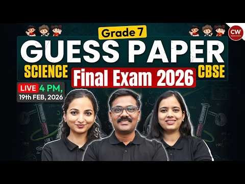 Class 7 Science Guess Paper 2026 🔥 | Most Important Questions | CBSE Final Exam