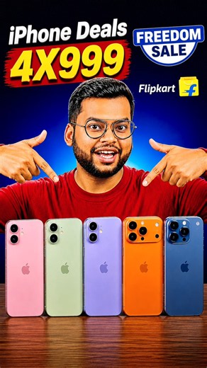 iPhone Deals in Flipkart Freedom Sale 2026 🔥 #shorts