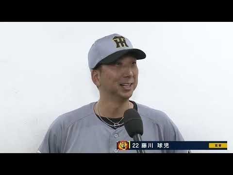 【開幕第3戦】阪神 藤川監督インタビュー【巨人×阪神】