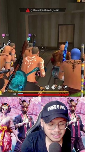 prank ff botak free fire #ff #freefire #roblox #fishit