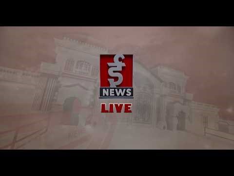 बिहान ९ बजेको ईमेज समाचार, वैशाख १८ गते २०८३9 AM Image News, May 01 , 2026