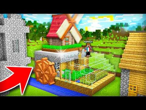 Я ПЕРЕЕХАЛ ЖИТЬ В ДОМ ФЕРМЕРА НА ОГОРОДЫ В МАЙНКРАФТ | Компот Minecraft