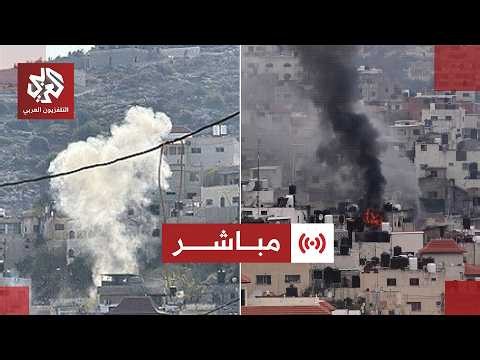 مباشر | عاجل│ مستوطنون يقتحمون ضاحية الريحان في مدينة رام الله ويطلقون الرصاص في المنطقة