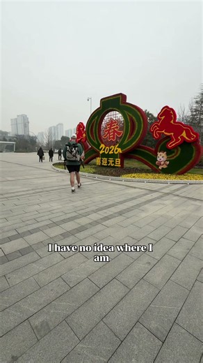 You won't believe how we reached it