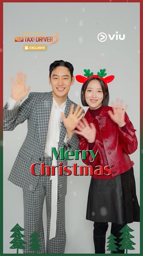Merry Christmas, Viu-ers! 🎄💛 Spreading holiday cheer straight from #LeeJeHoon and #PyoYeJin! 🫶 #TaxiDriver3 | Viu Philippines