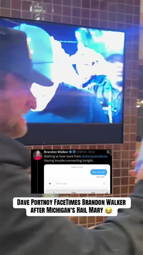 Dave Portnoy immediately called Brandon after the Michigan Hail Mary win 😂 @Dave Portnoy #collegefootball #cfb #michigan