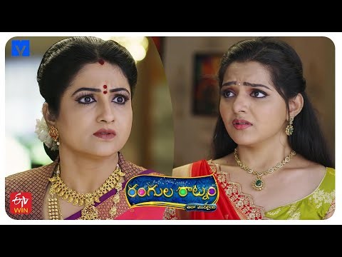 Rangula Ratnam - Ala Modailaindi Latest Promo - 29th December 2025 in ETV Telugu at 7:30 PM