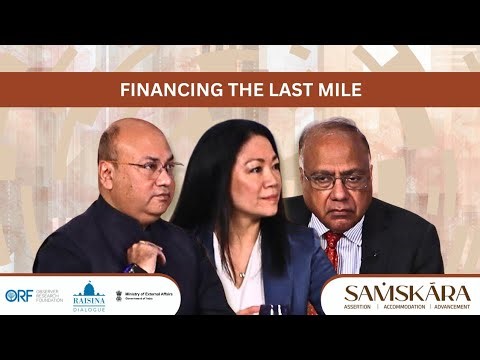 Capital, Code, and Climate: Unlocking New Pathways for Global Equity