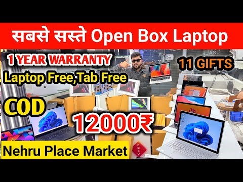 Used & Refurbished Laptops in Delhi | Open Box MacBook Sale | Optimist Computer Nehru Place Delhi