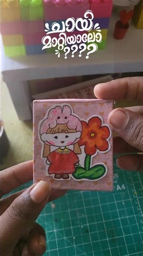 Bus Tickets Mini Notebook Makeover with 🚌💖|#MiniNotebook #DIYJournal #BusTicketCraft #WasteToBest