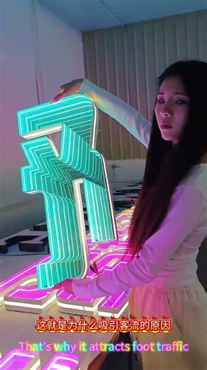 “You’re Just One Step Away from Success — LED Signage & Lightbox Factory”