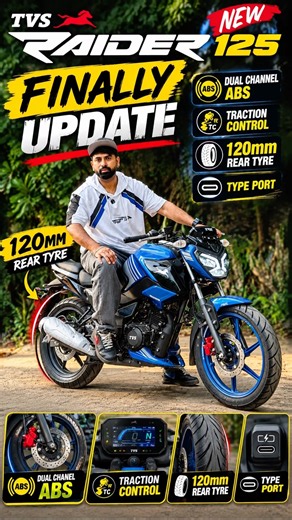New Tvs Raider 125 Finally Update with Dual Channel ABS TC 120mm Rear Tyre Type Port 😍