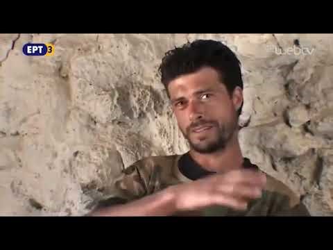 🔴 Live TV | ΕΡΤ3 | ΠΑΝΩ ΑΠΟ ΤΑ ΣΥΝΝΕΦΑ ΝΤΟΚΙΜΑΝΤΈΡ ΓΙΑ ΤΗΝ ΖΩΗ ΕΝΟΣ ΒΟΣΚΟΥ ΣΤΑ ΛΕΥΚΑ ΟΡΗ ΤΗΣ ΚΡΗΤΗΣ