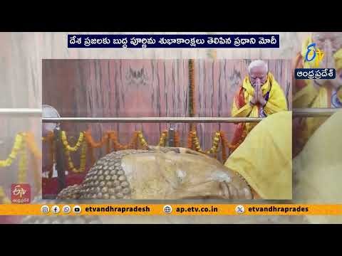 PM Modi Extends Buddha Purnima Wishes to Nation