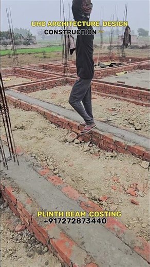plinth beam costing kya kya check karen #construction #home