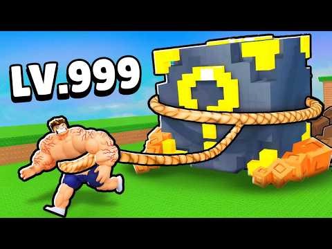 ROBLOX PULL A LUCKY BLOCK!