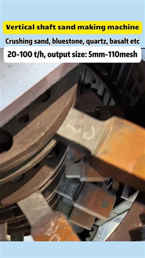 Vertical Shaft Sand Making Machine at 1200 RPM