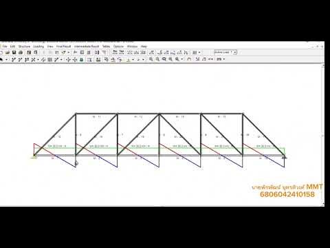 การใช้งานโปรแกรม SUTstructor ออกแบบและคำนวณโครงสร้าง Howe Truss