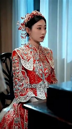 ...the ...bought ...bride ...chinese ...drama [Full Movie] [English Subs]Full EP - Full