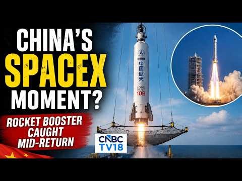 China Achieves Reusable Rocket Breakthrough | Space & Technology | N18G