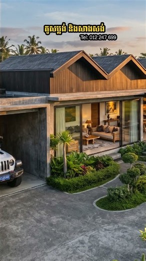Luxury Villa Escape Overlooking Serene Rice Fields 🏛️🌾