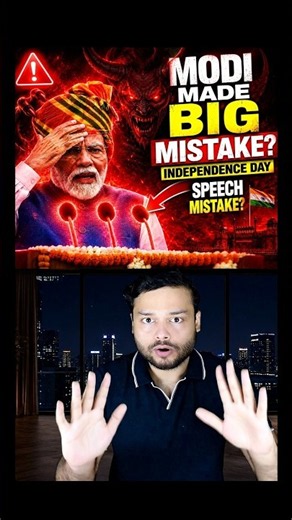 Modi Did A Big Mistake On Independence Day - India's Biggest Confusion Right Now #shorts