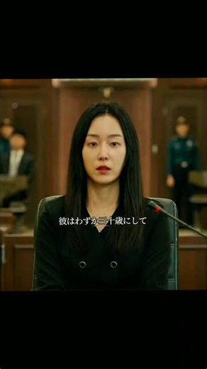 #映画鑑賞 #movie #映画解説チャンネル