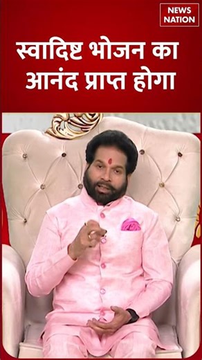 Aaj Ka Kumbh Rashifal 28 December 2025: कैसा रहेगा कुंभ राशि वालों का दिन ?Aquarius Horoscope