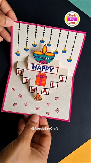 DIY Diwali pop up card / How to make Diwali greeting card 2026 / Diwali card making handmade