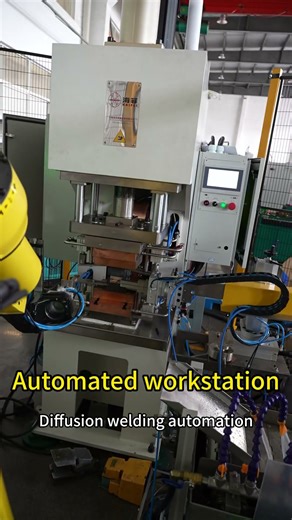 Fully Automated Diffusion Welding Workstation: Precision at Industrial Scale