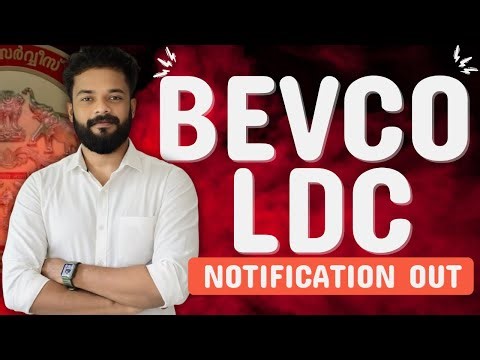 BEVCO LDC നോട്ടിഫിക്കേഷൻ വന്നു | പ്രായപരിധി | യോഗ്യത | KNOWLEDGE FACTORY PSC