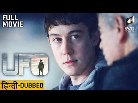 UFO | Full Hindi Dubbed Movie | Starring Alex Sharp & Gillian Anderson