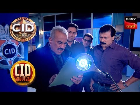 A Horrific Scarecrow | CID Movies | 30 Dec 2025
