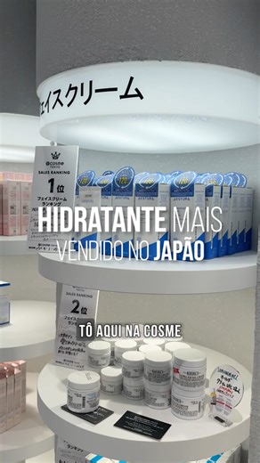 Hidratante Mais Vendido No Japão - Aestura Atobarrier 365 Cream #aestura
