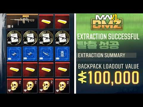 The ULTIMATE Solo Loot Farm in MW4 DMZ - $150k in 15 MINUTES!