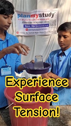 Experience Surface Tension & Atmospheric Pressure @ Simple Science Experiment #vigyan #planmystudy